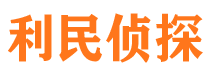 随州外遇调查取证